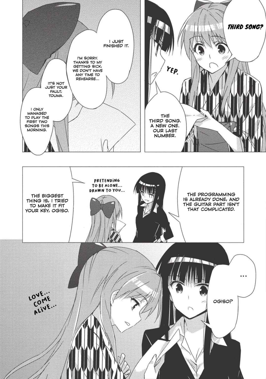 Page 18 Chapter 4 White Album 2
