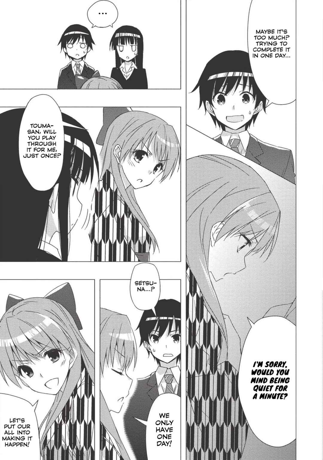 Page 19 Chapter 4 White Album 2