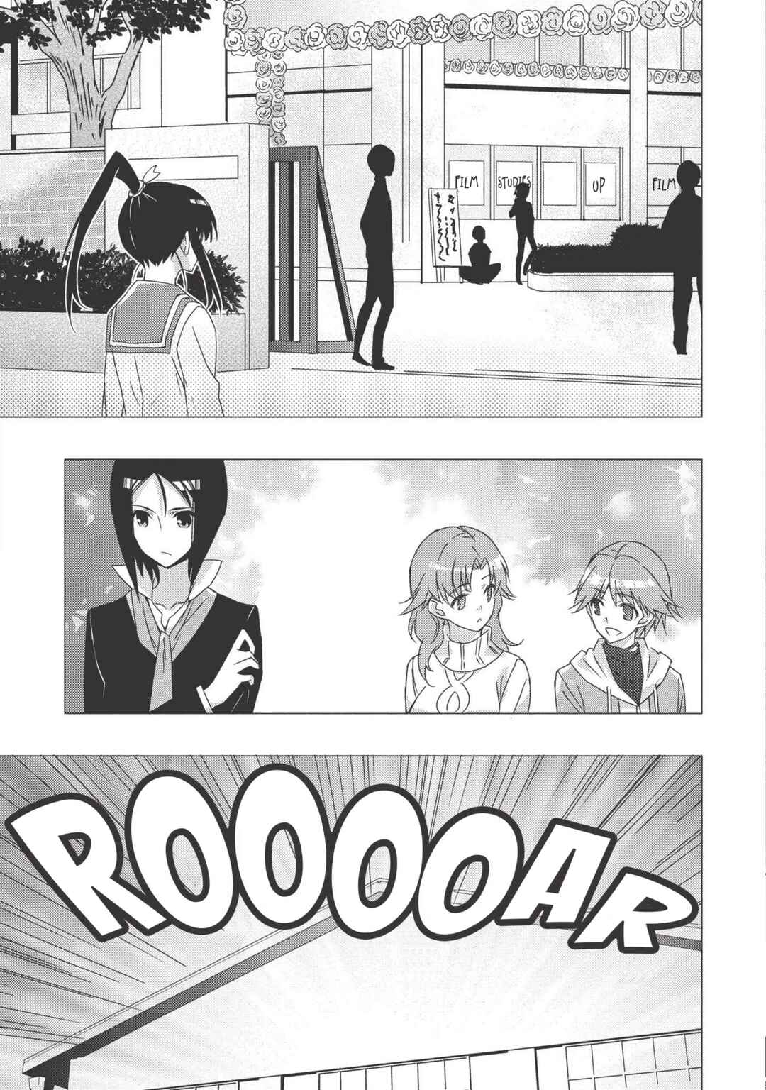 Page 21 Chapter 4 White Album 2