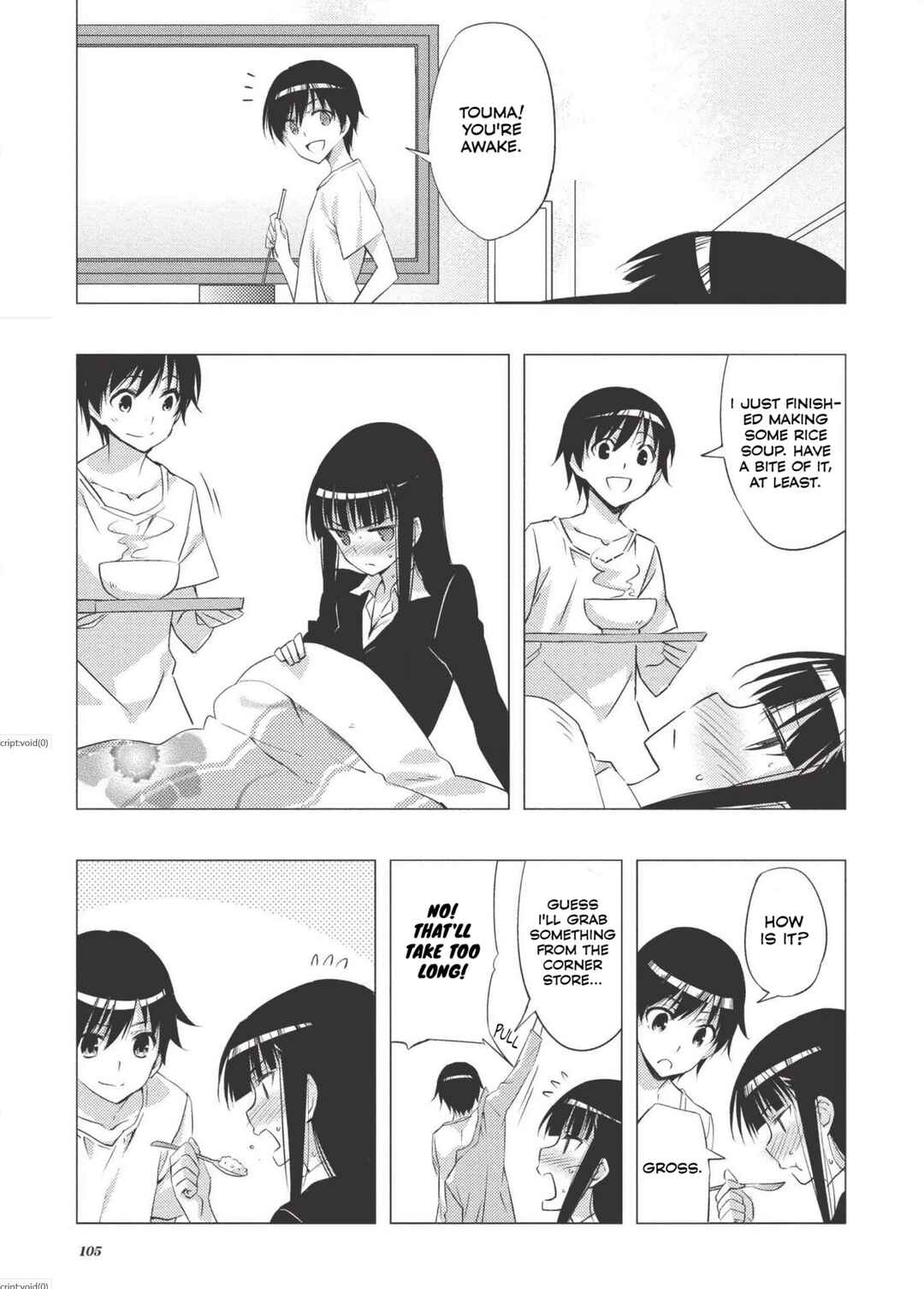 Page 3 Chapter 4 White Album 2