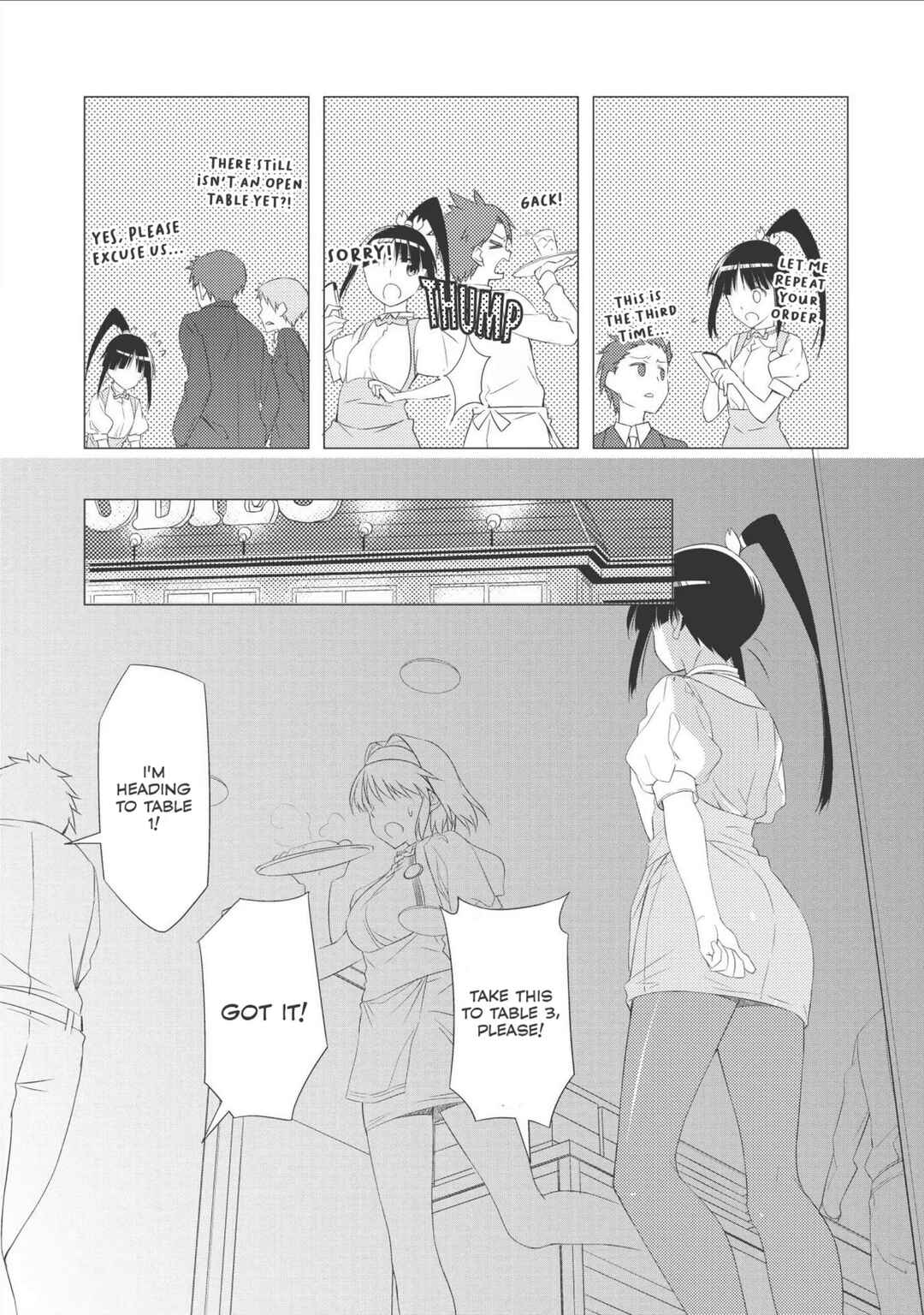 Page 8 Chapter 10 White Album 2