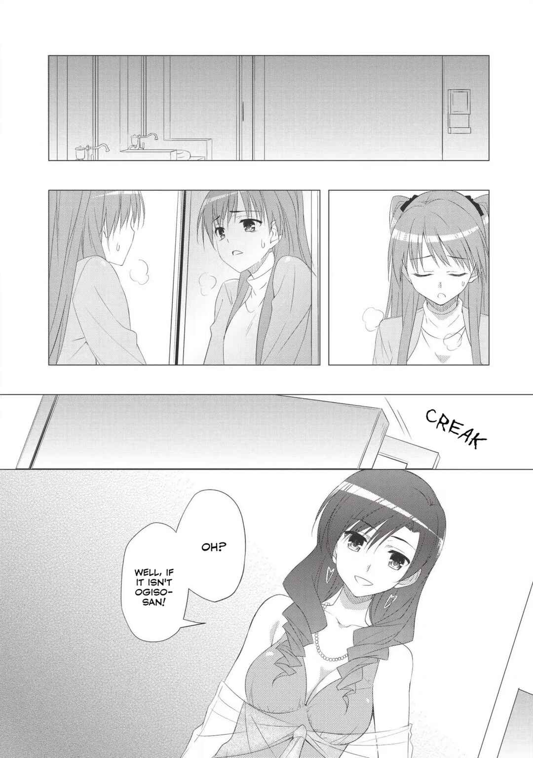 Page 12 Chapter 11 White Album 2