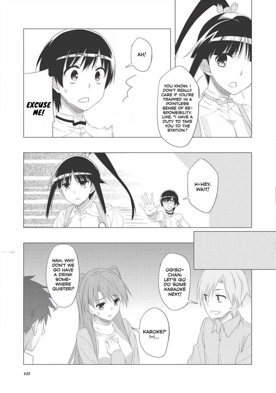 Page 17 Chapter 11 White Album 2