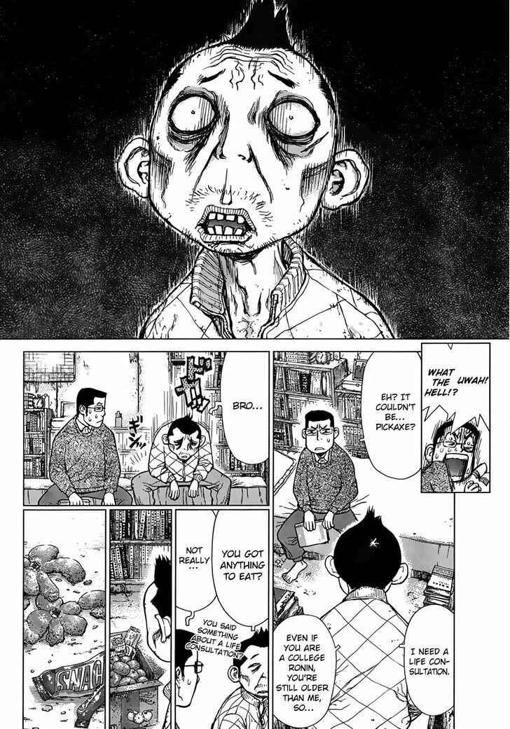 Page 2 Chapter 3 Sun Ken Rock Gaiden - Dango Knight