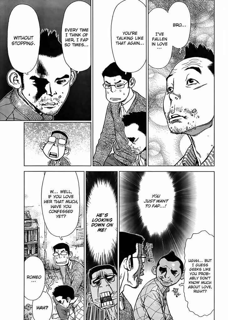 Page 4 Chapter 3 Sun Ken Rock Gaiden - Dango Knight