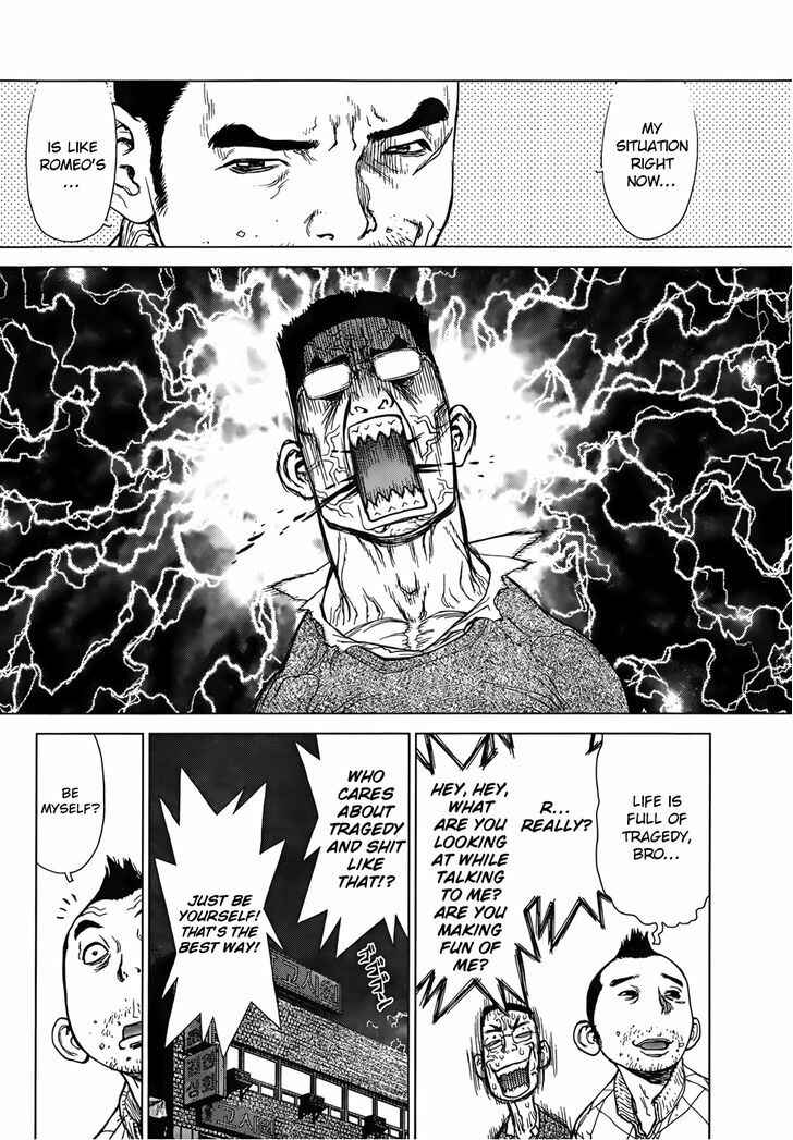 Page 5 Chapter 3 Sun Ken Rock Gaiden - Dango Knight