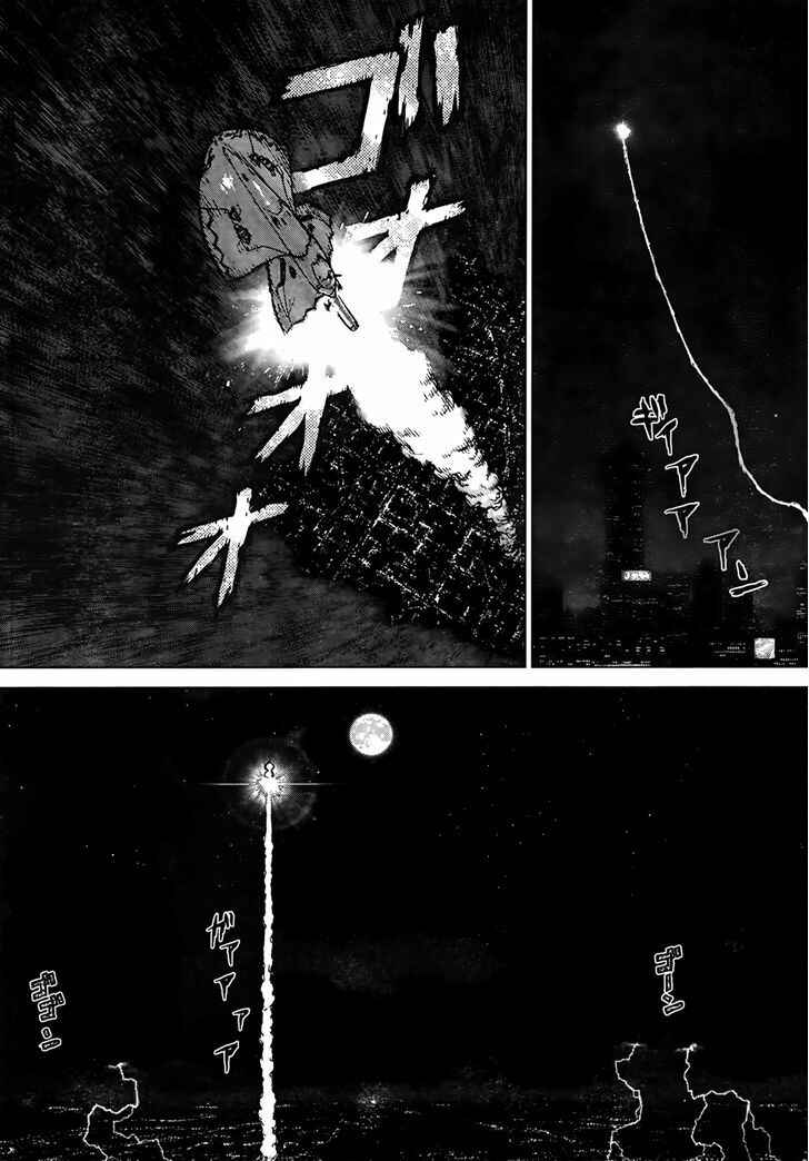 Page 9 Chapter 3 Sun Ken Rock Gaiden - Dango Knight