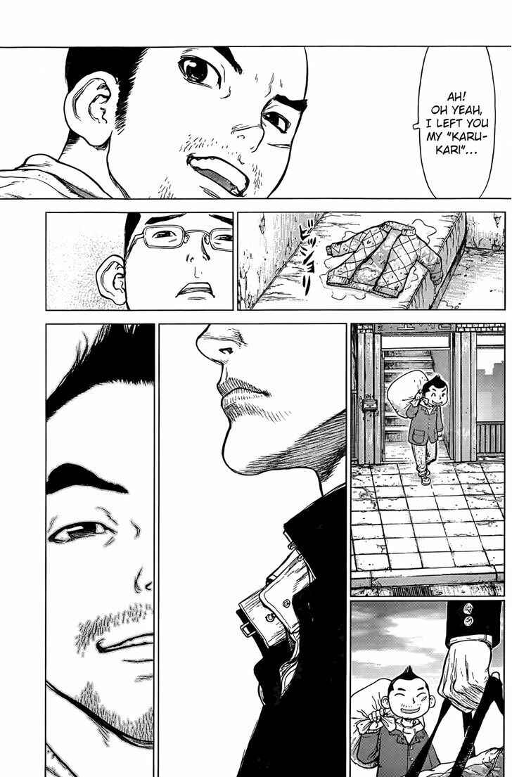 Page 14 Chapter 5 Sun Ken Rock Gaiden - Dango Knight