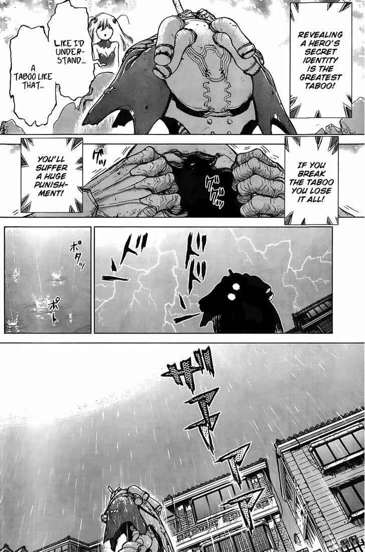 Page 7 Chapter 5 Sun Ken Rock Gaiden - Dango Knight