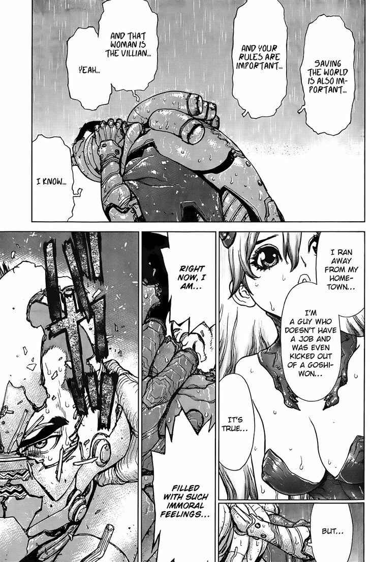 Page 8 Chapter 5 Sun Ken Rock Gaiden - Dango Knight