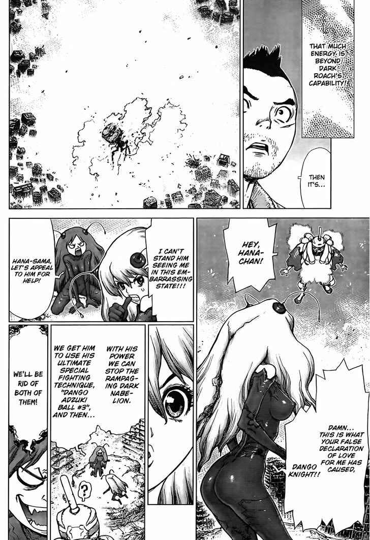 Page 5 Chapter 4 Sun Ken Rock Gaiden - Dango Knight