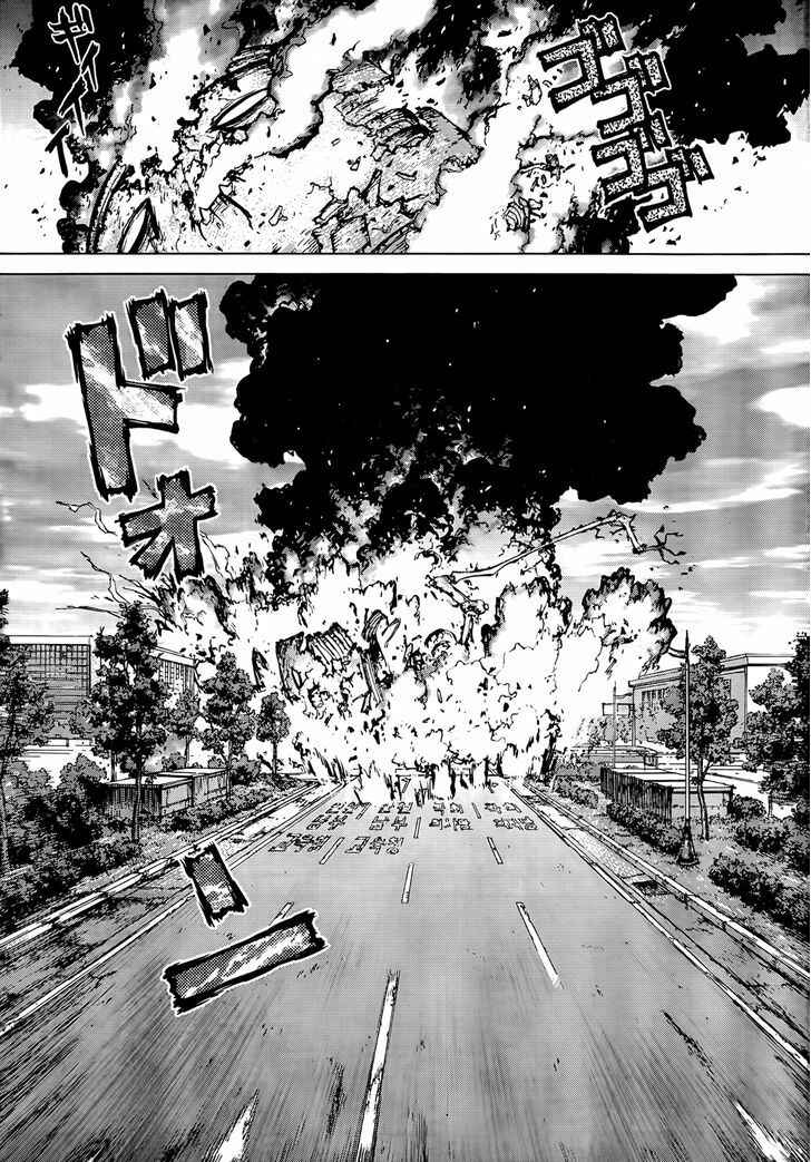 Page 15 Chapter 2 Sun Ken Rock Gaiden - Dango Knight