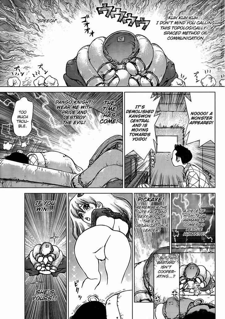 Page 6 Chapter 2 Sun Ken Rock Gaiden - Dango Knight