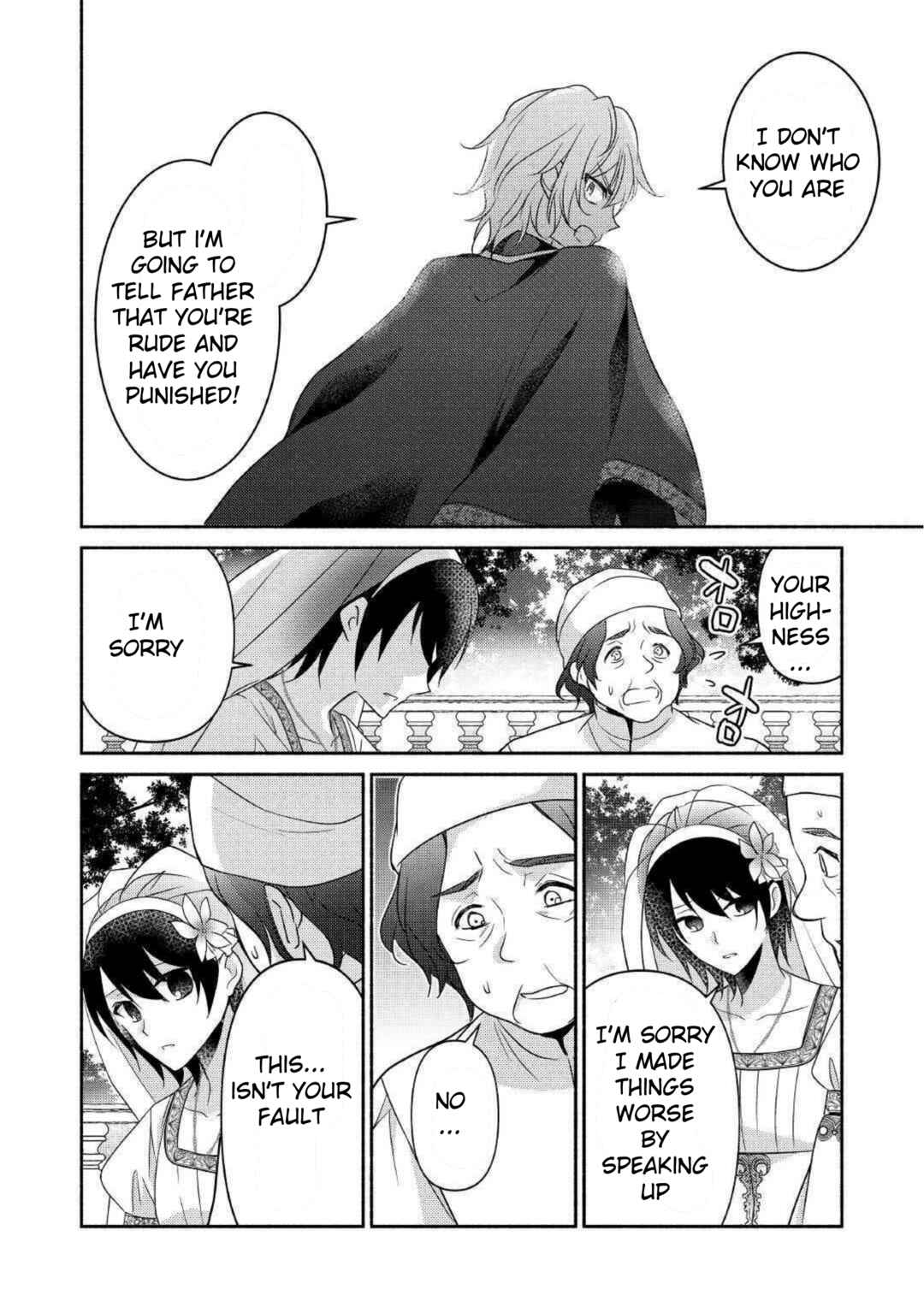 Page 12 Chapter 26 100 Ways to Not Fail in an Alternate World