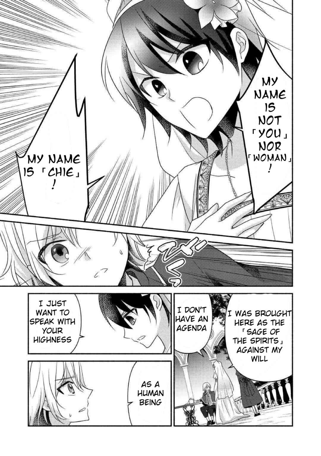 Page 19 Chapter 26 100 Ways to Not Fail in an Alternate World