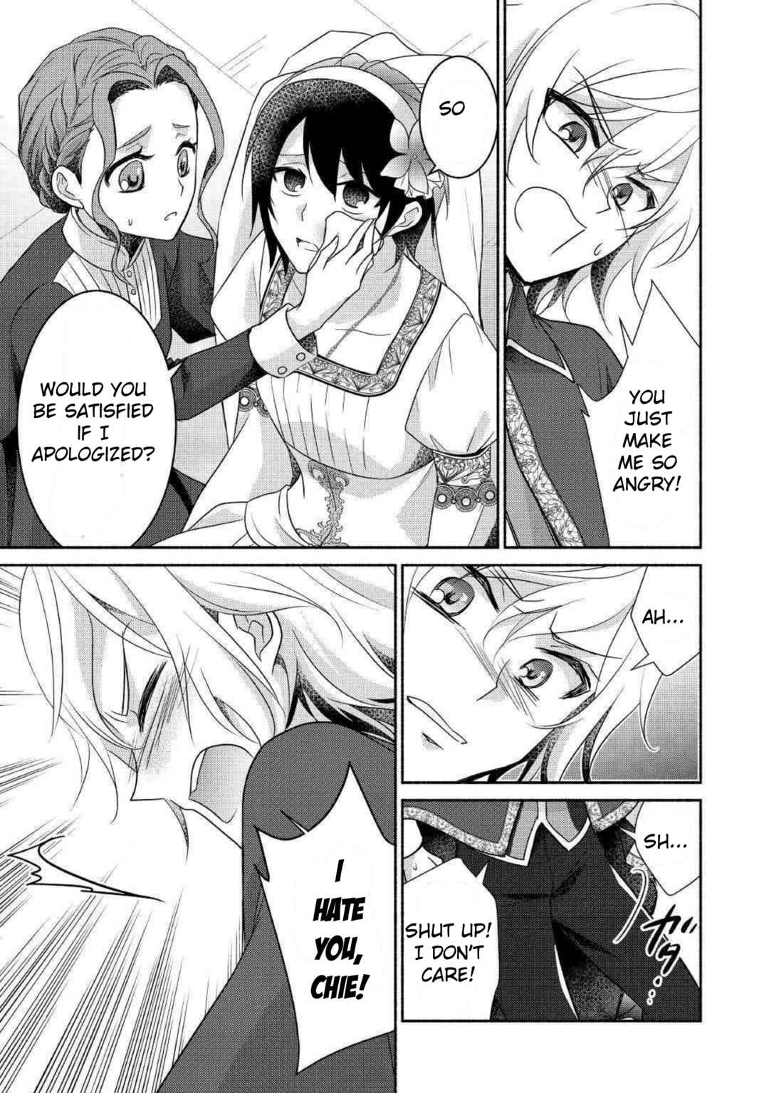 Page 21 Chapter 26 100 Ways to Not Fail in an Alternate World
