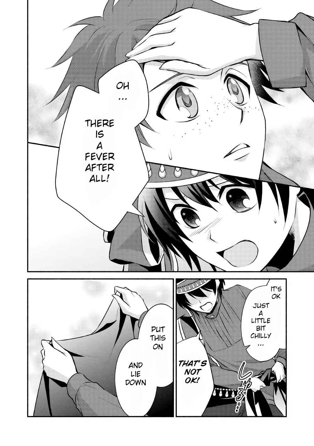 Page 14 Chapter 6 100 Ways to Not Fail in an Alternate World