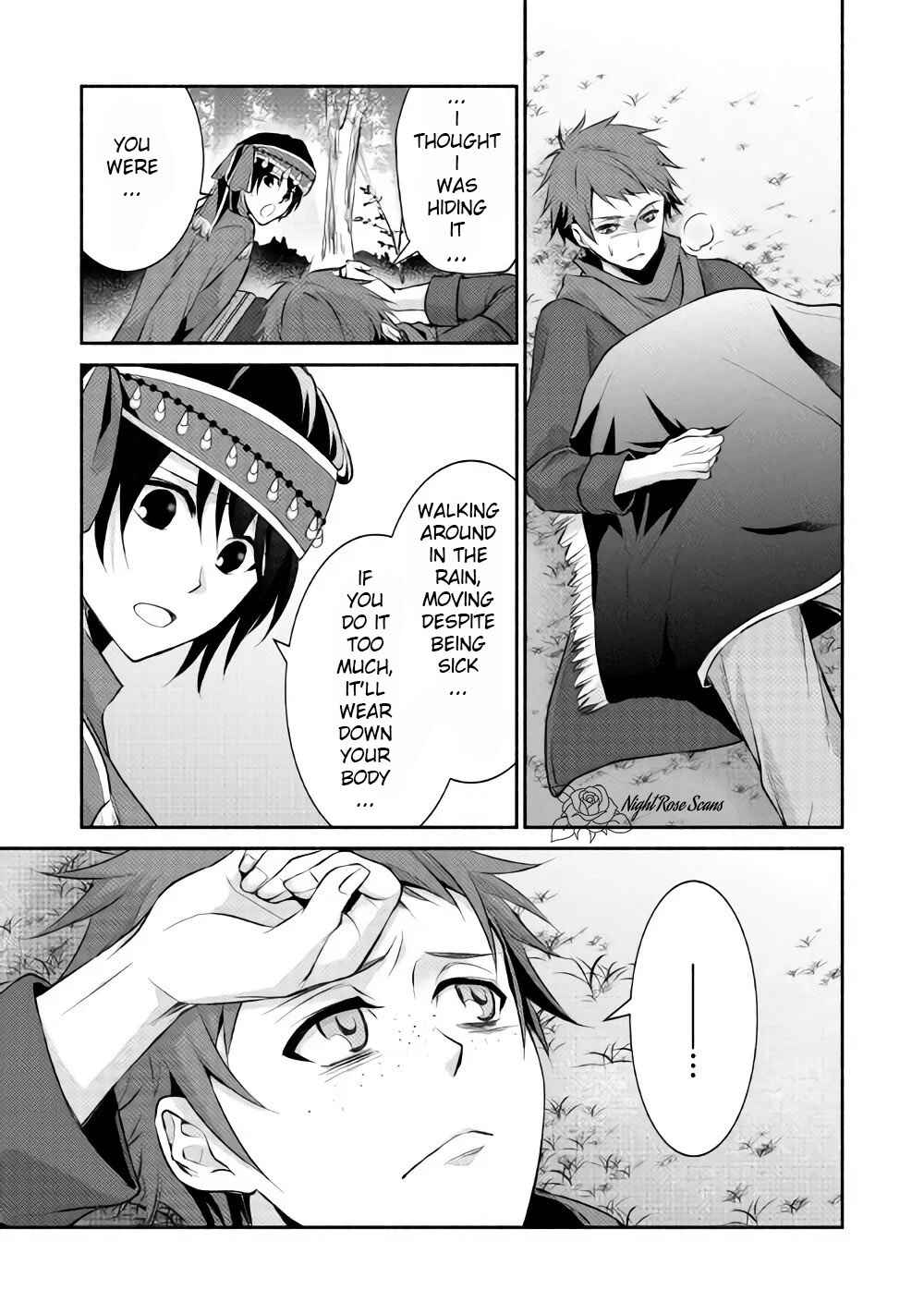 Page 15 Chapter 6 100 Ways to Not Fail in an Alternate World