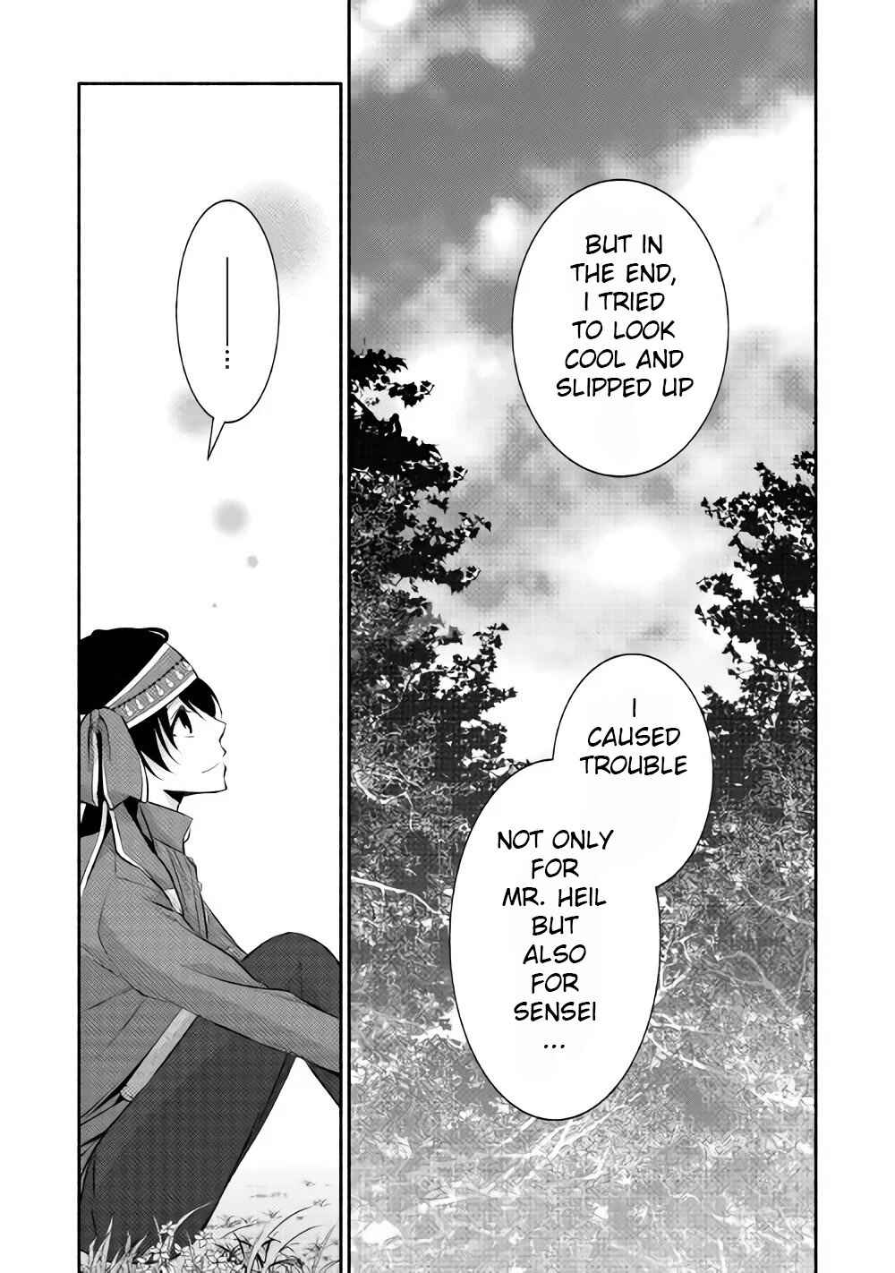 Page 19 Chapter 6 100 Ways to Not Fail in an Alternate World