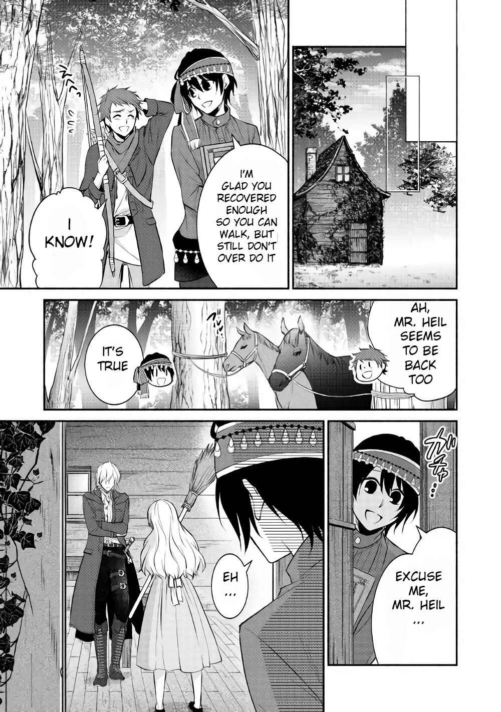 Page 25 Chapter 6 100 Ways to Not Fail in an Alternate World