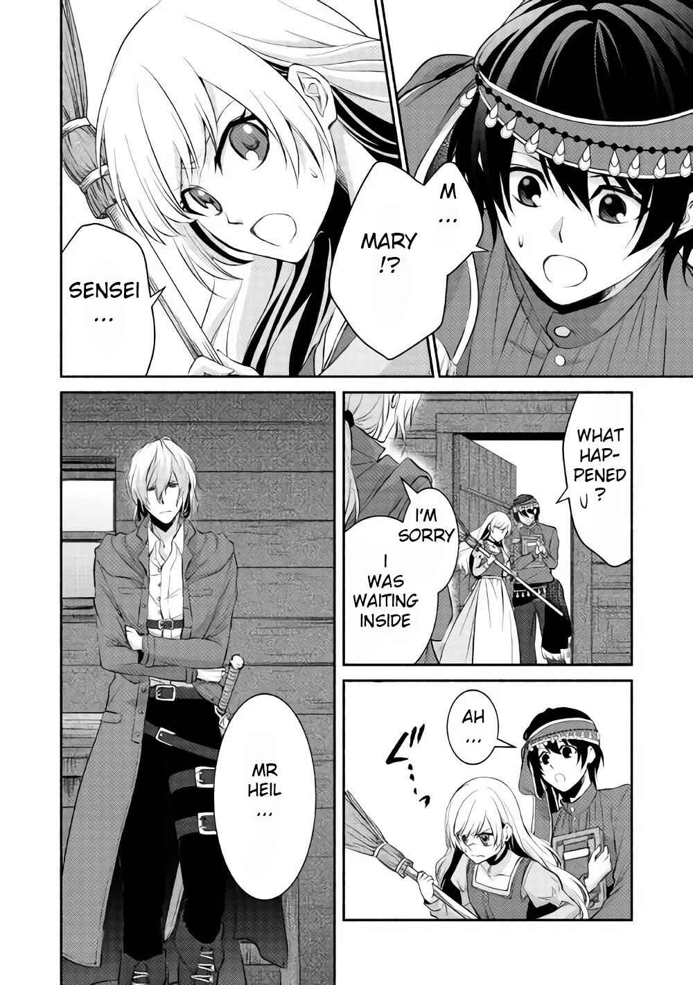 Page 26 Chapter 6 100 Ways to Not Fail in an Alternate World