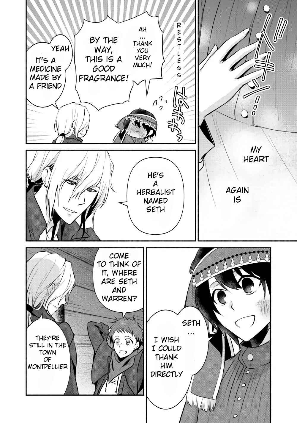 Page 13 Chapter 8 100 Ways to Not Fail in an Alternate World