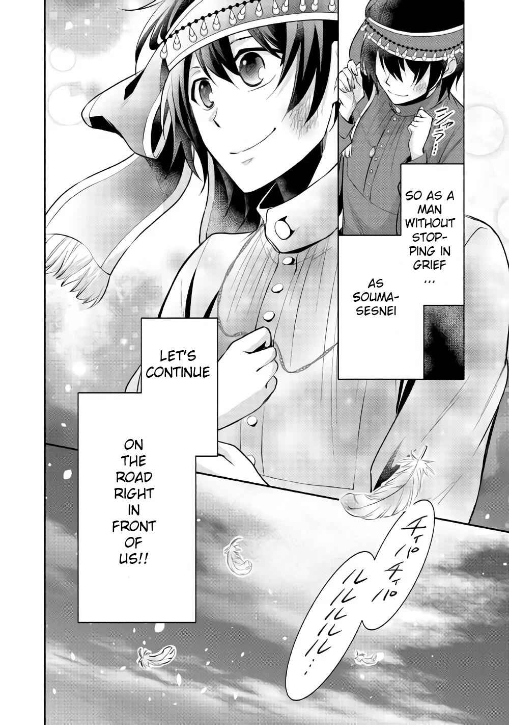 Page 21 Chapter 8 100 Ways to Not Fail in an Alternate World