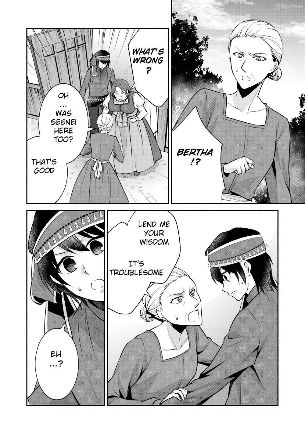 Page 29 Chapter 8 100 Ways to Not Fail in an Alternate World