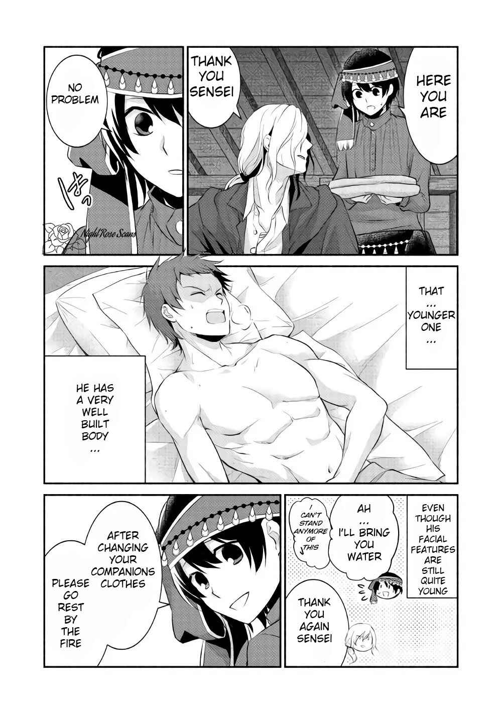 Page 11 Chapter 5 100 Ways to Not Fail in an Alternate World