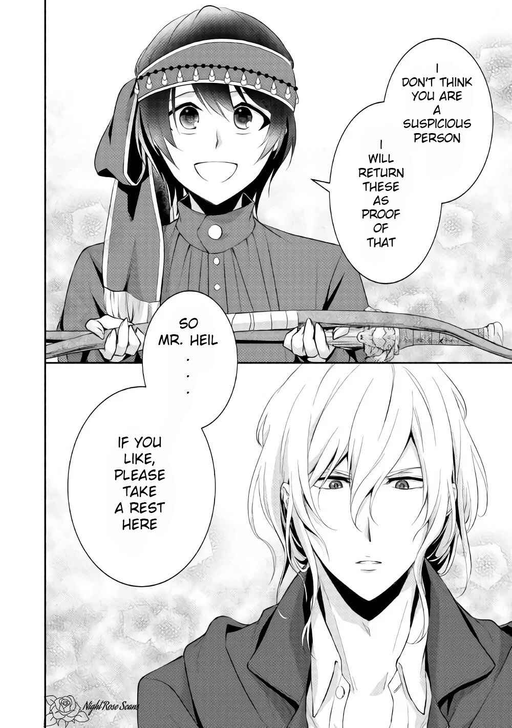 Page 23 Chapter 5 100 Ways to Not Fail in an Alternate World