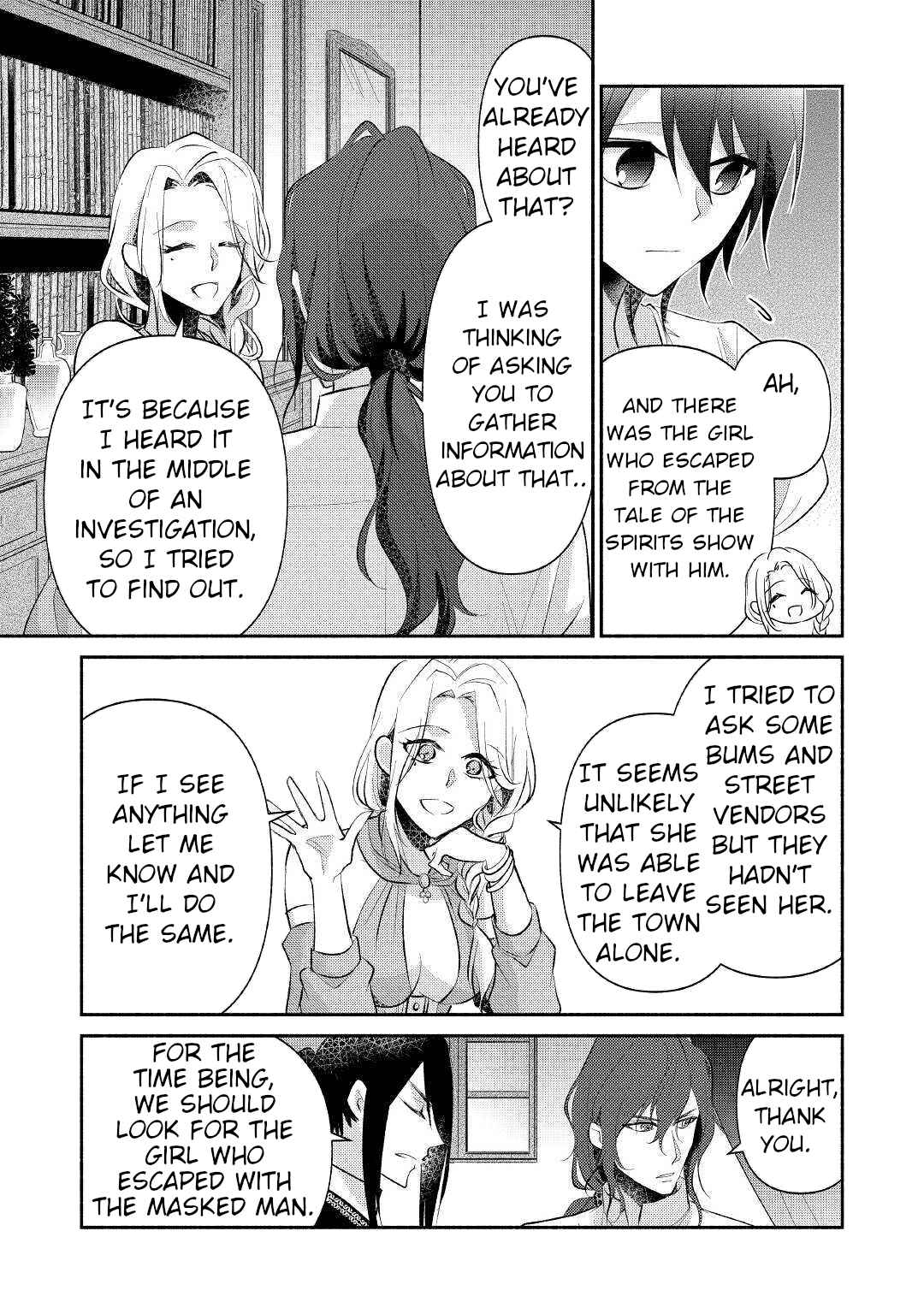 Page 14 Chapter 21 100 Ways to Not Fail in an Alternate World