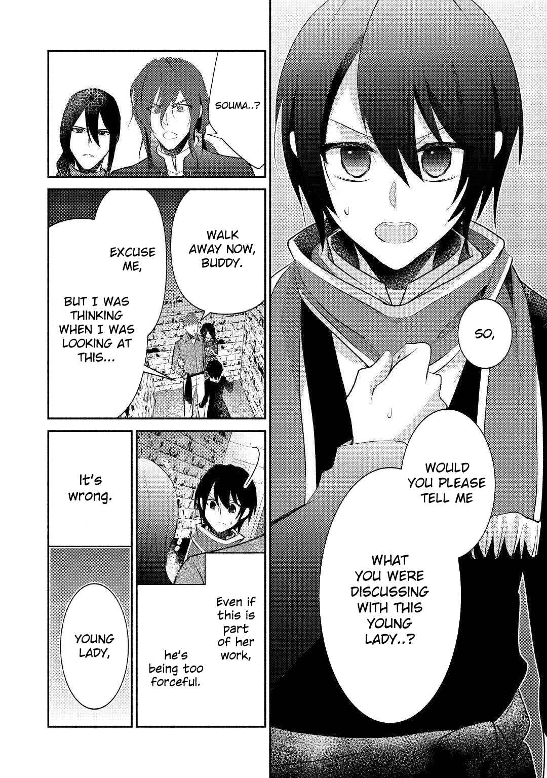 Page 25 Chapter 21 100 Ways to Not Fail in an Alternate World