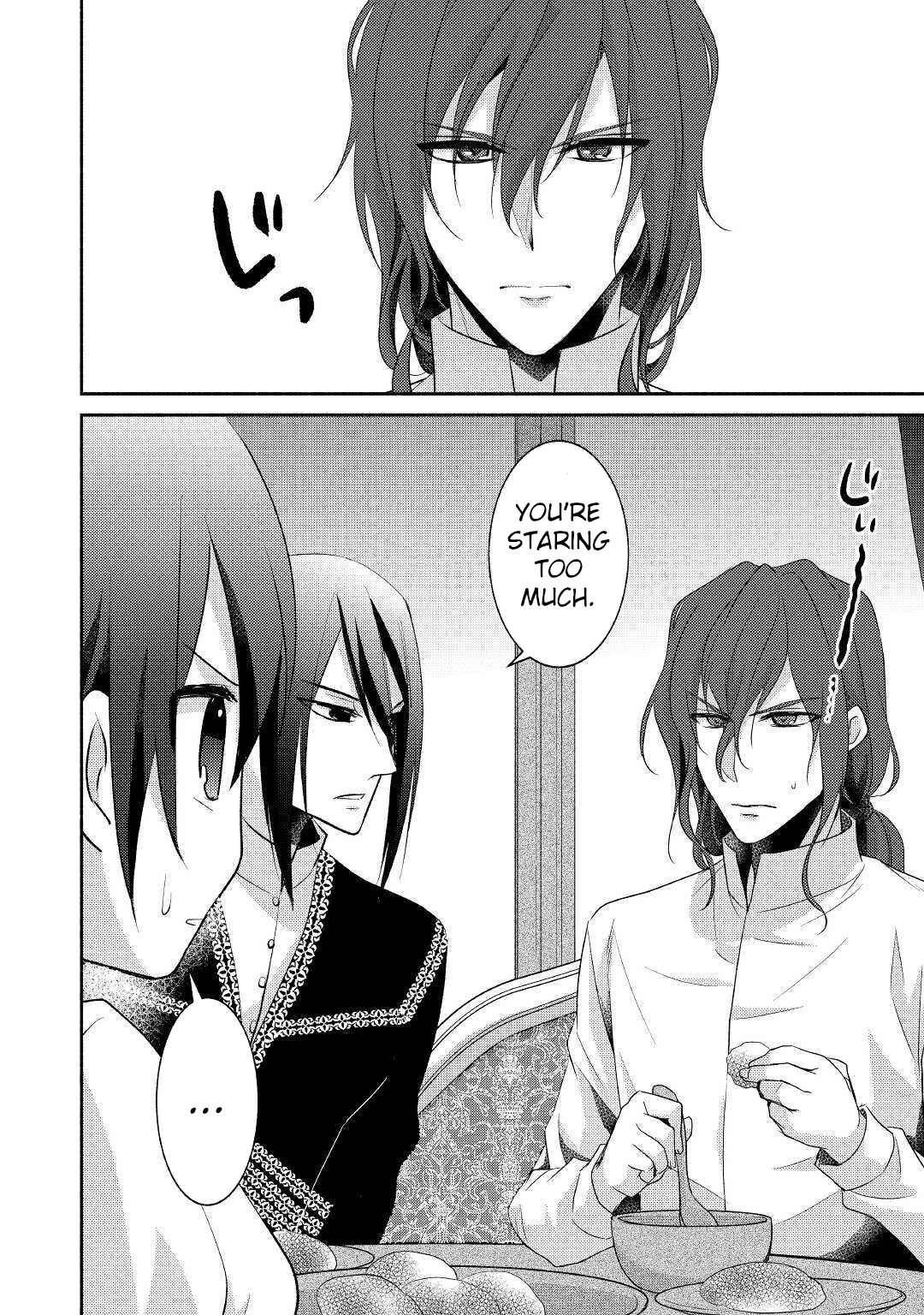 Page 3 Chapter 21 100 Ways to Not Fail in an Alternate World