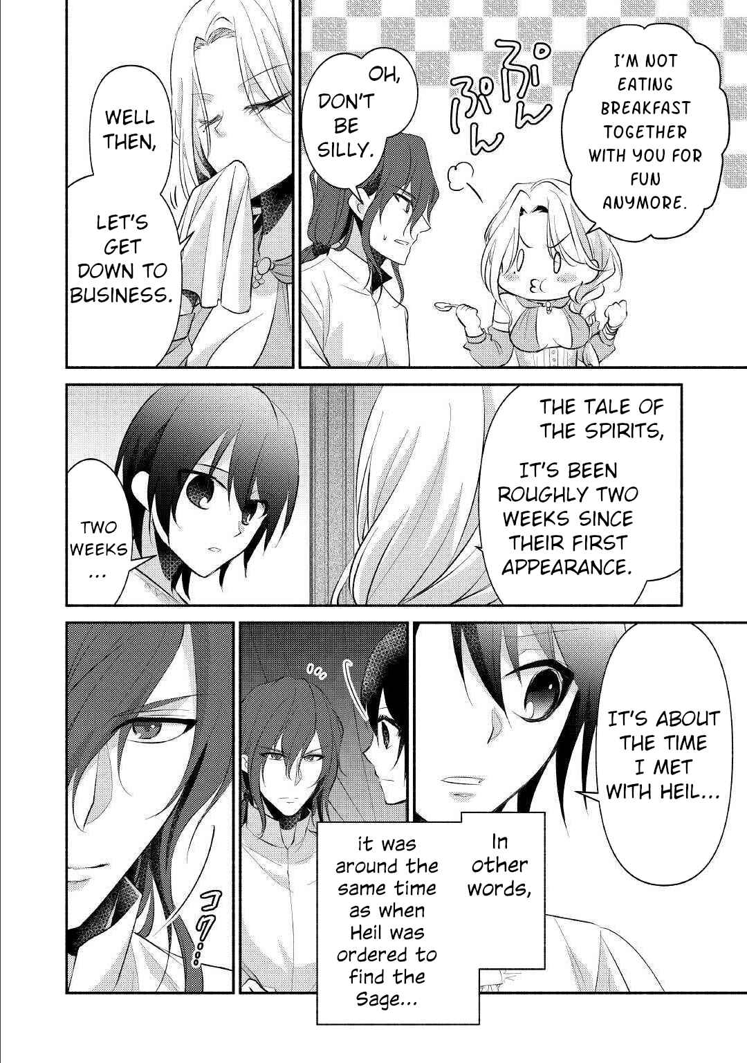 Page 5 Chapter 21 100 Ways to Not Fail in an Alternate World