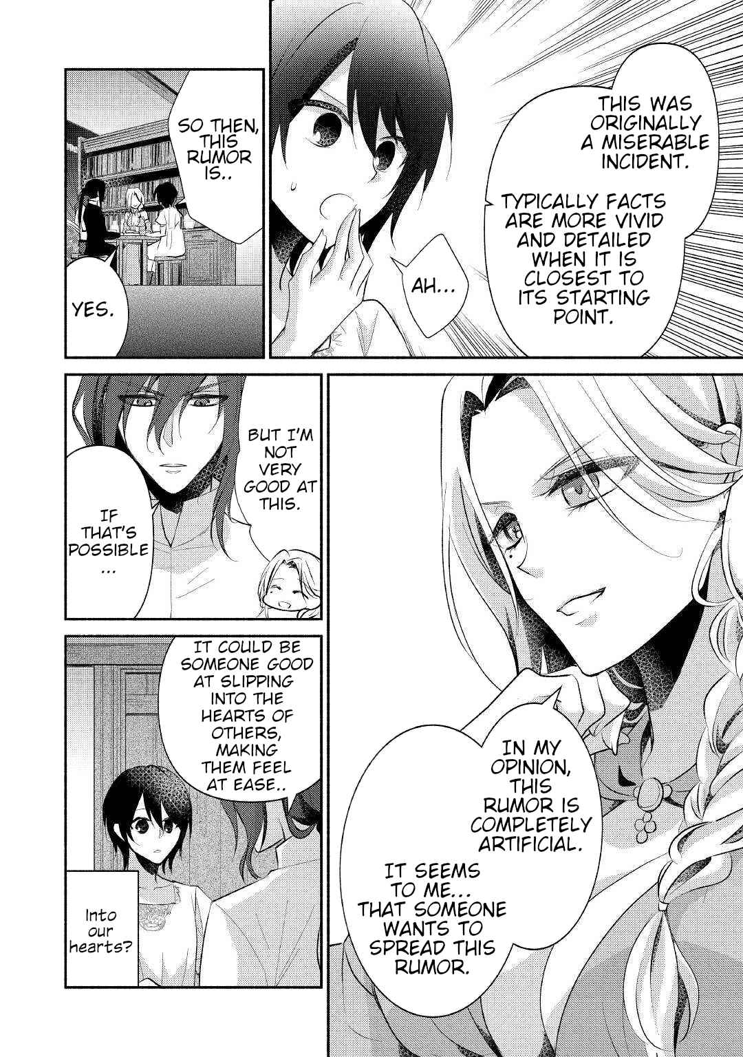 Page 9 Chapter 21 100 Ways to Not Fail in an Alternate World