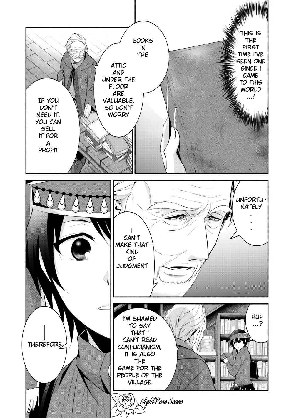 Page 12 Chapter 4 100 Ways to Not Fail in an Alternate World