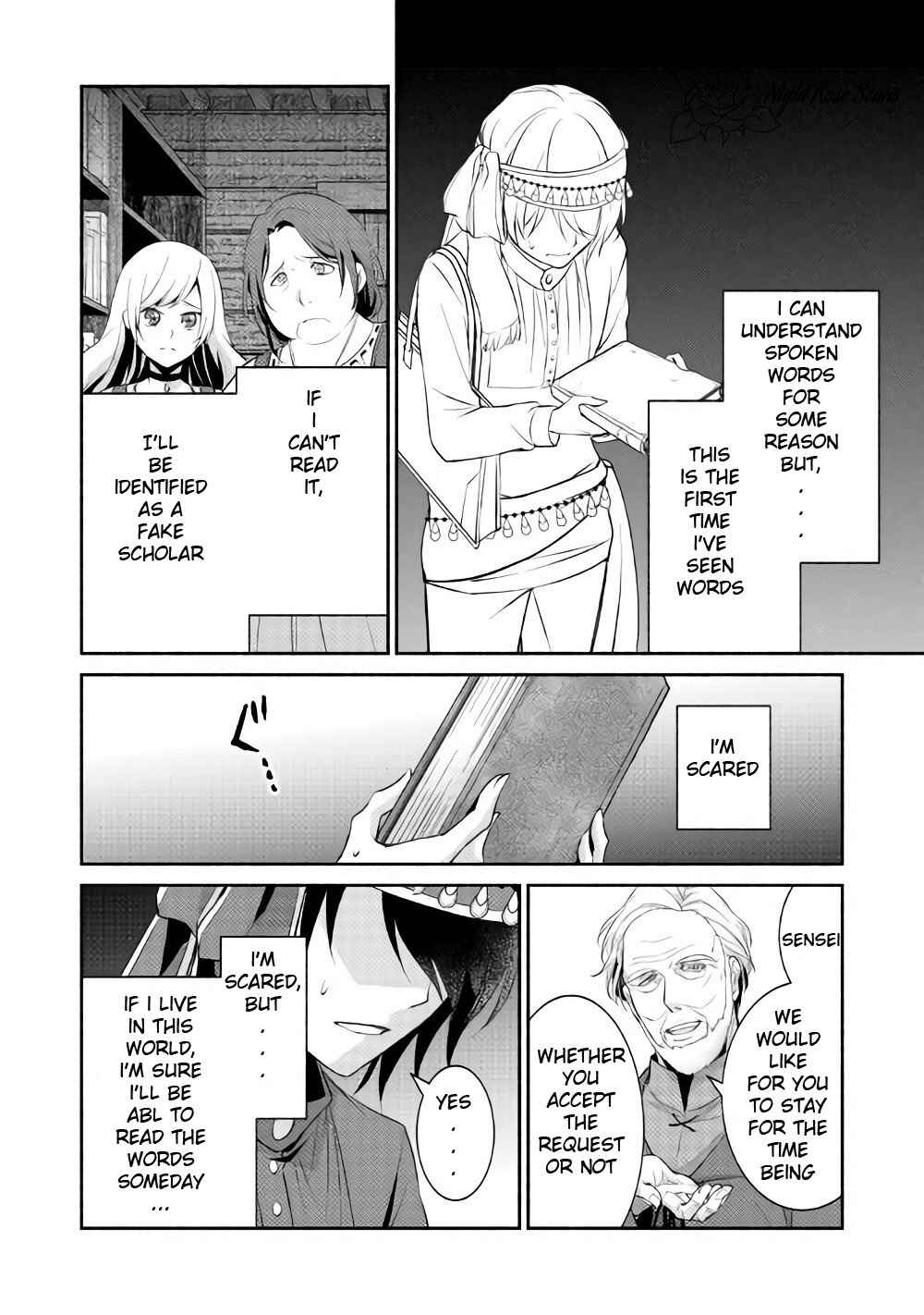Page 15 Chapter 4 100 Ways to Not Fail in an Alternate World