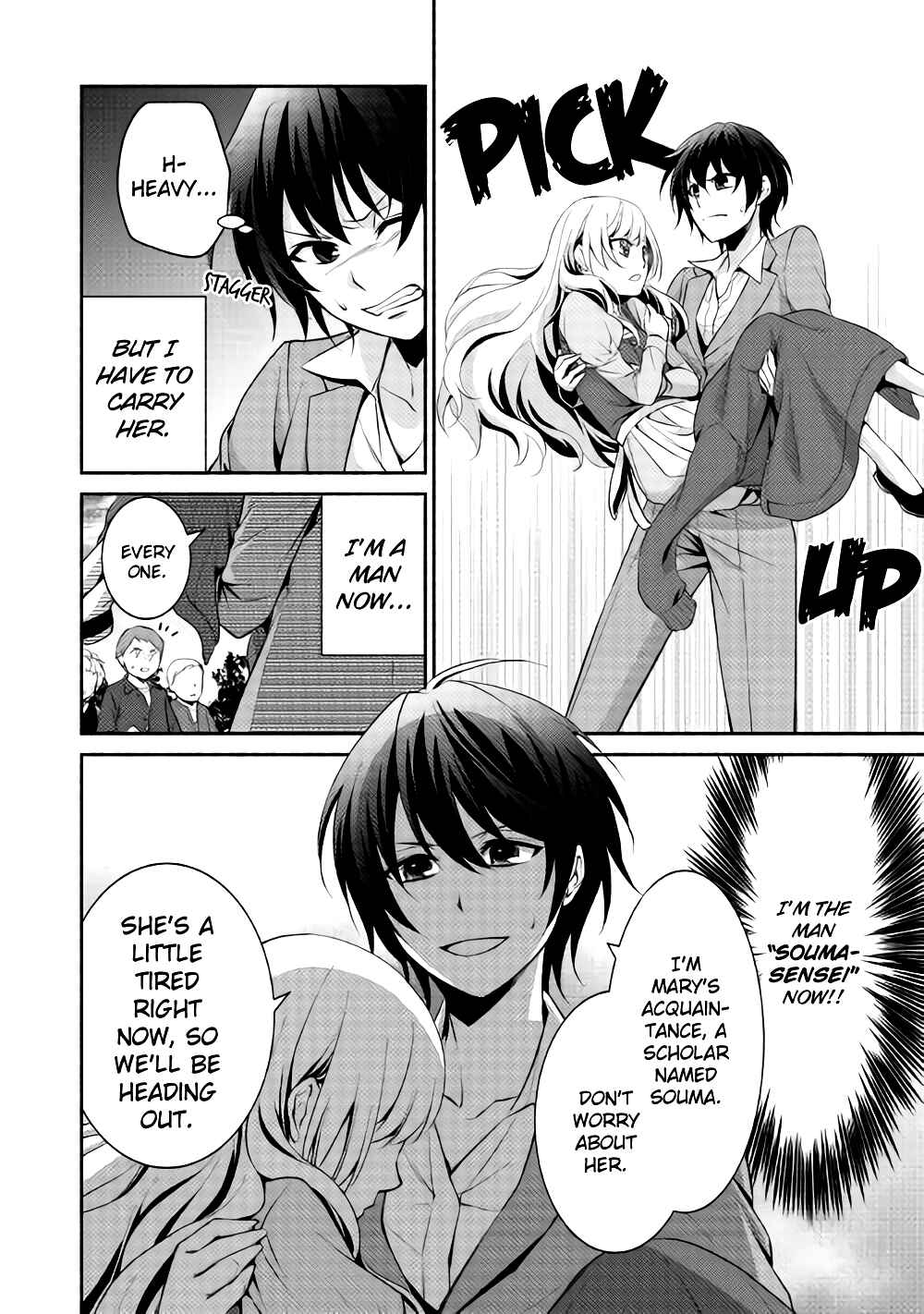 Page 15 Chapter 3 100 Ways to Not Fail in an Alternate World