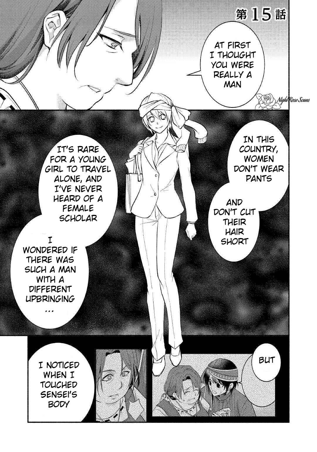 Page 2 Chapter 15 100 Ways to Not Fail in an Alternate World