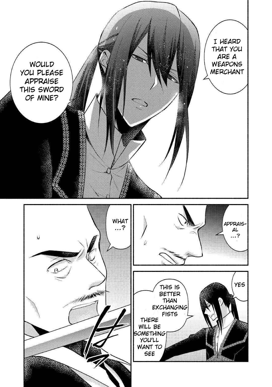 Page 22 Chapter 15 100 Ways to Not Fail in an Alternate World
