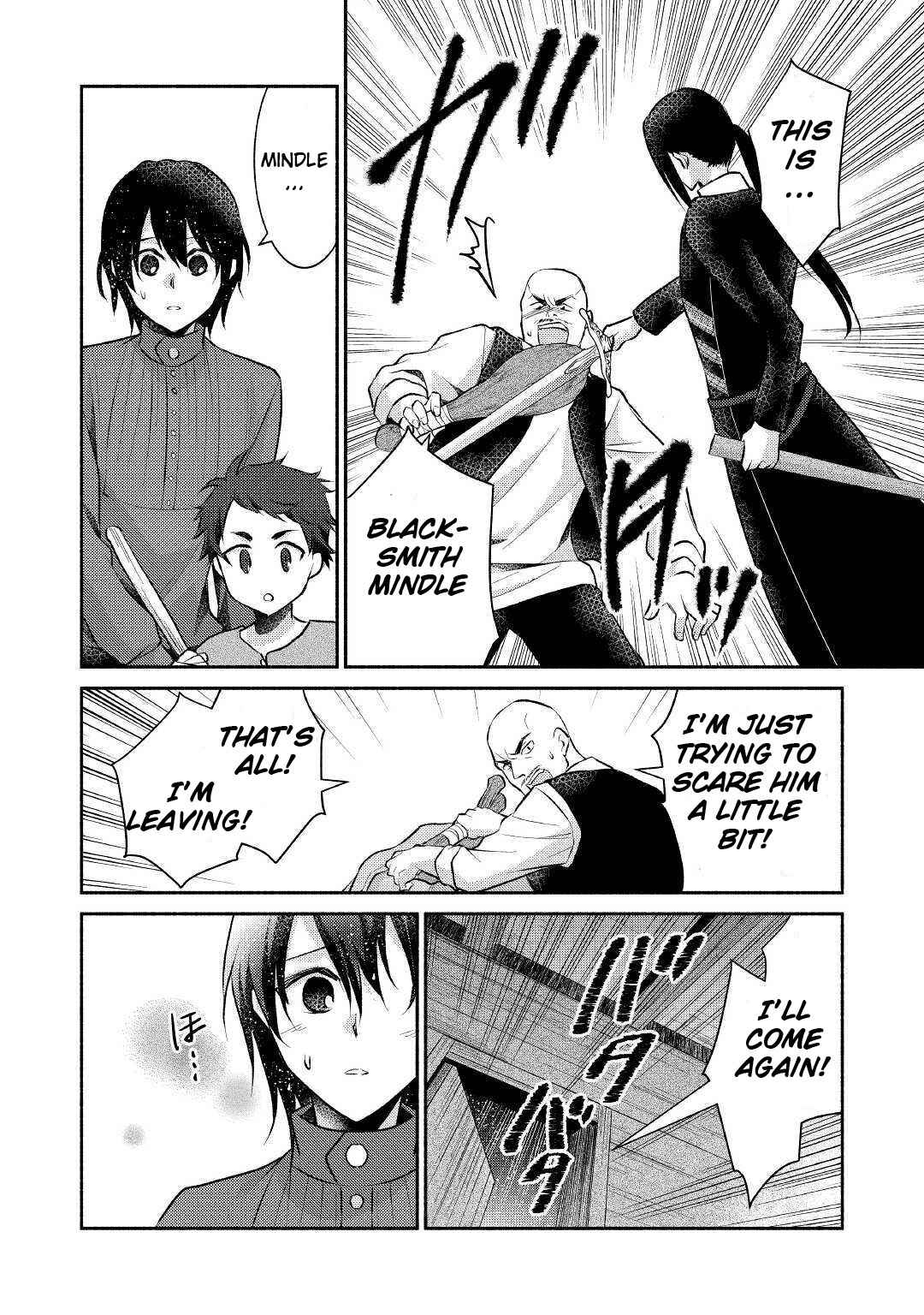 Page 23 Chapter 15 100 Ways to Not Fail in an Alternate World