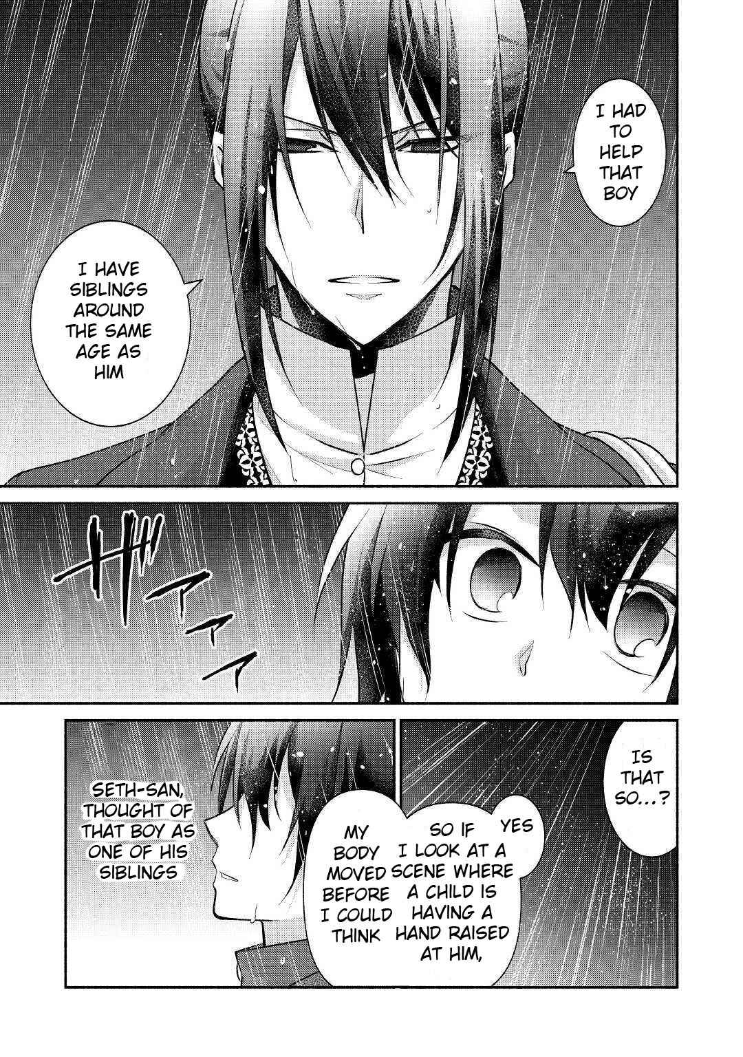 Page 28 Chapter 15 100 Ways to Not Fail in an Alternate World