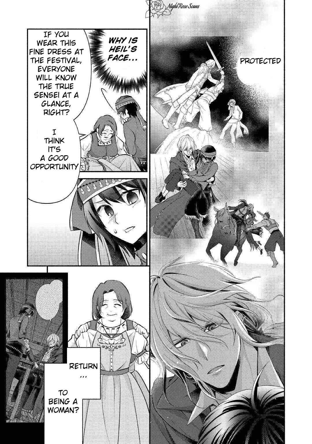 Page 6 Chapter 15 100 Ways to Not Fail in an Alternate World