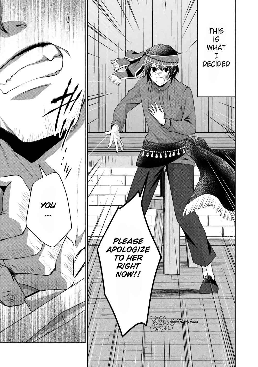 Page 13 Chapter 7 100 Ways to Not Fail in an Alternate World