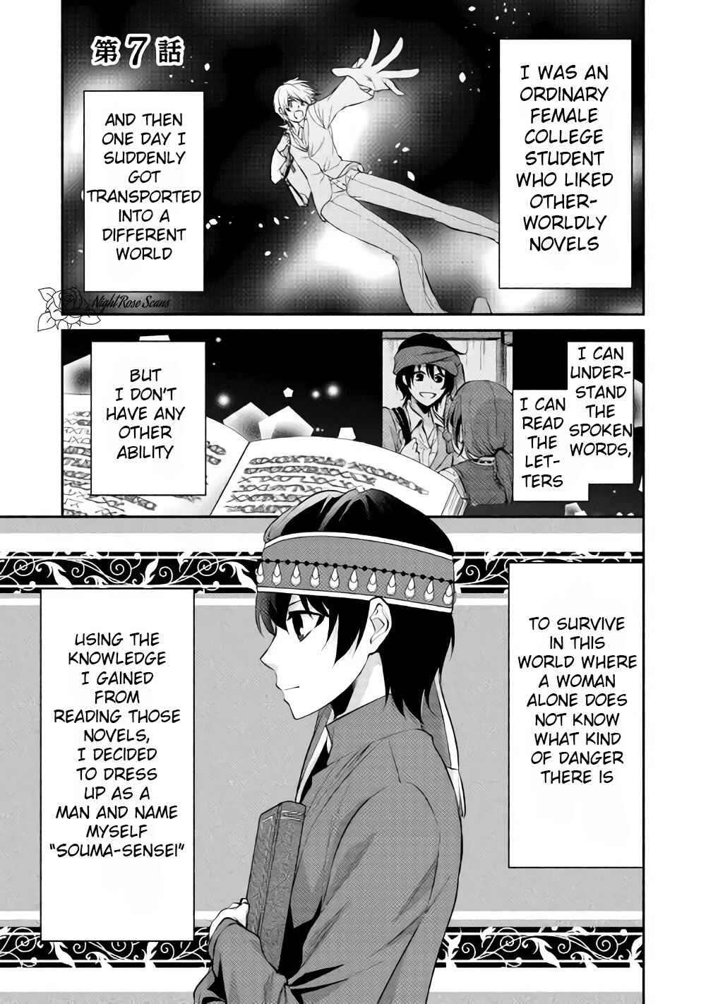 Page 2 Chapter 7 100 Ways to Not Fail in an Alternate World