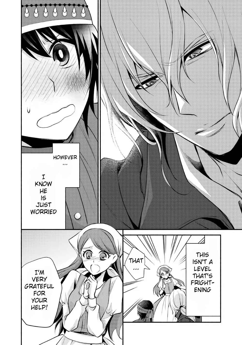 Page 22 Chapter 7 100 Ways to Not Fail in an Alternate World