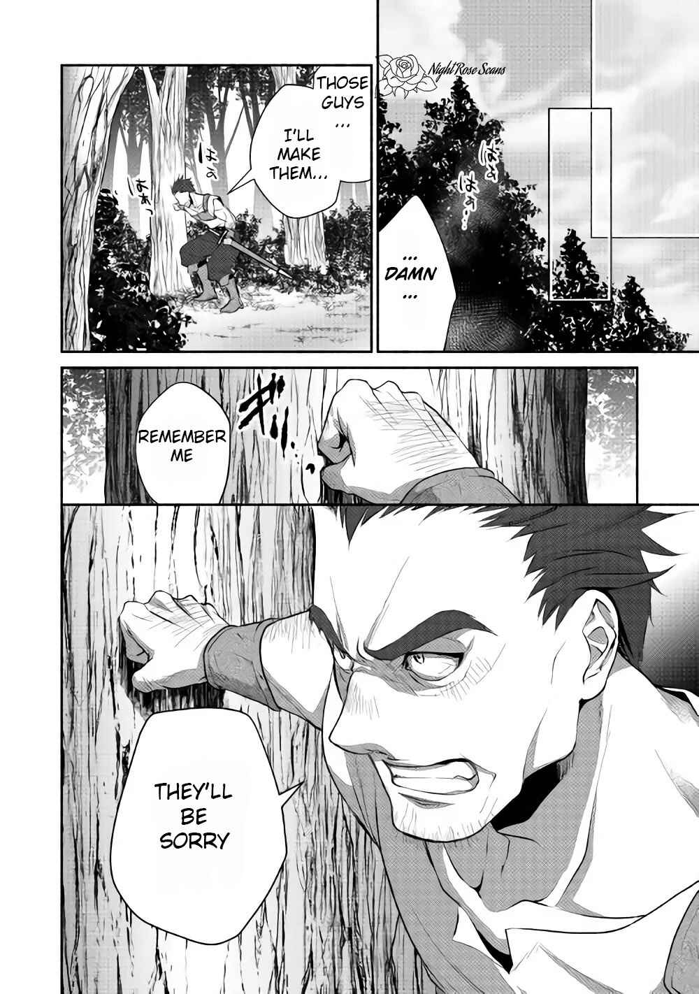 Page 30 Chapter 7 100 Ways to Not Fail in an Alternate World