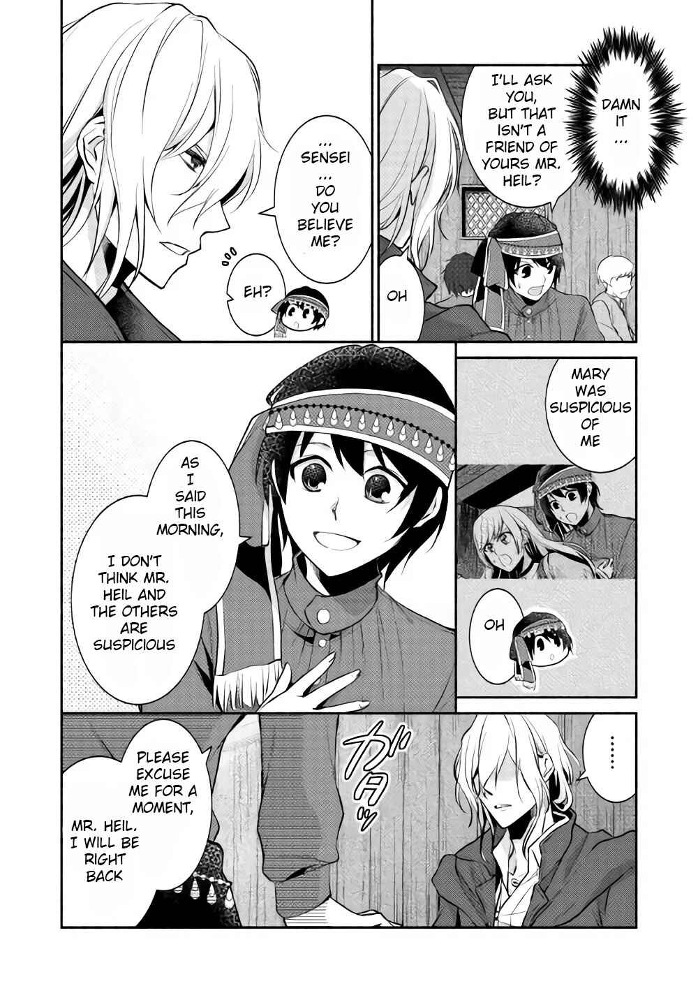 Page 7 Chapter 7 100 Ways to Not Fail in an Alternate World