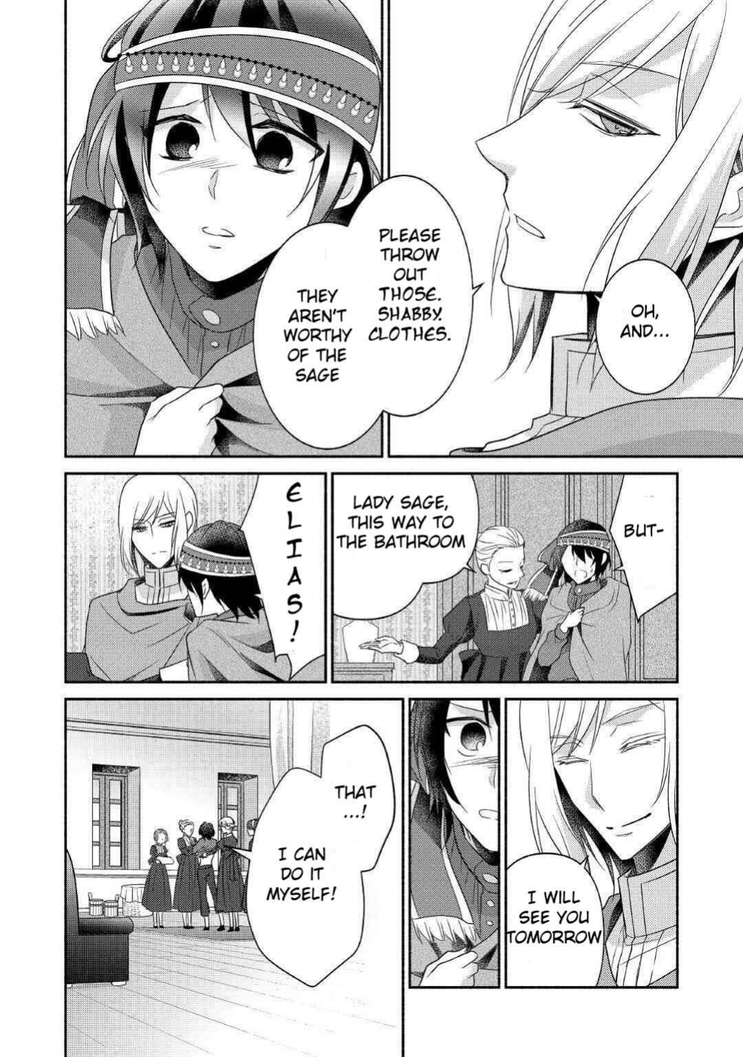 Page 12 Chapter 25 100 Ways to Not Fail in an Alternate World