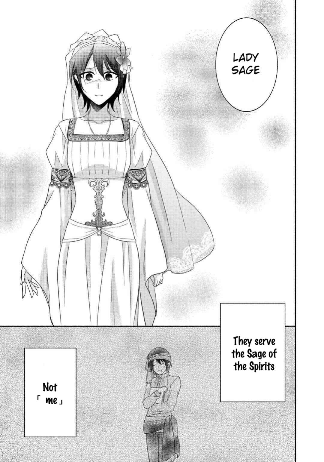 Page 19 Chapter 25 100 Ways to Not Fail in an Alternate World